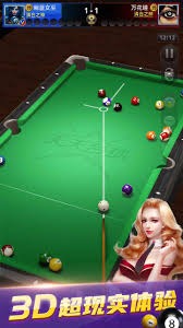 【菜鸟】科比·桑德斯13分3板3断 奎因14分12板 特雷·约翰逊18分