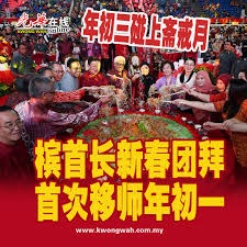 2025王者荣耀挑战者杯双败淘汰赛Day2｜锋芒相向，谁能锁定胜者组名额？