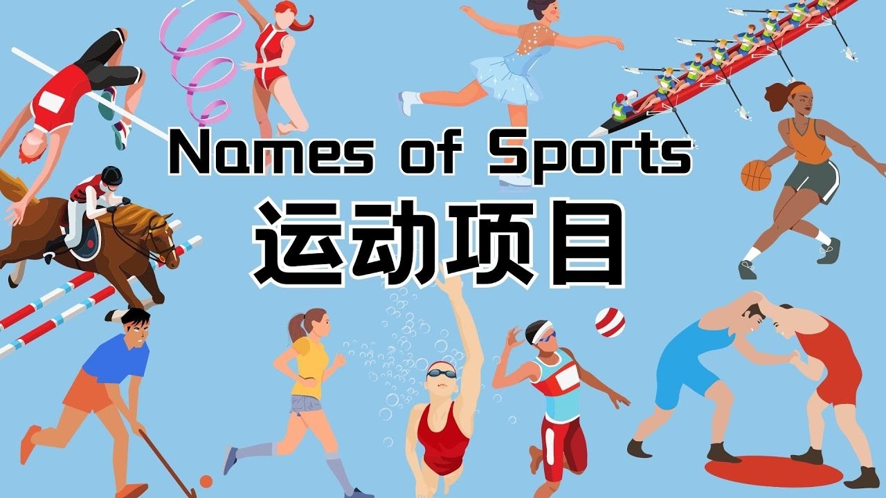 杜兰特28分4助 NBA常规赛火箭主场119-113公牛结束3连败