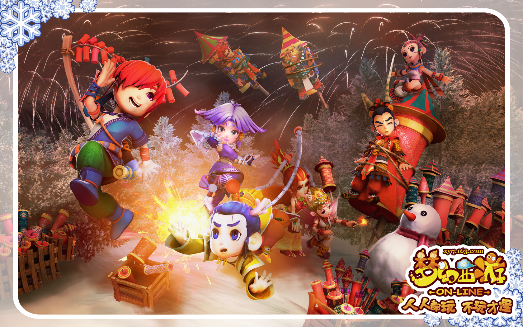 诸如奥运冠 诸如奥运冠