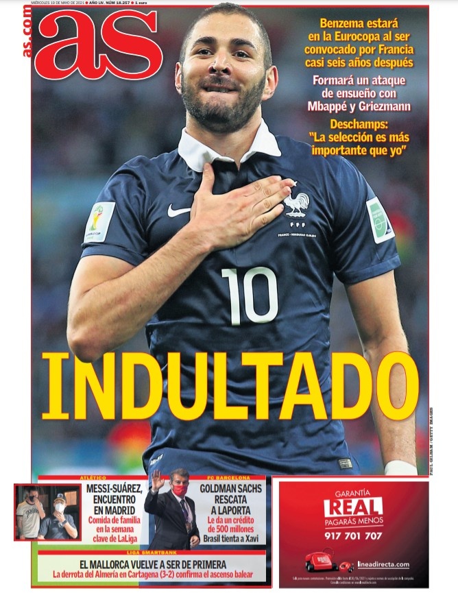 作为罗马的 作为罗马的